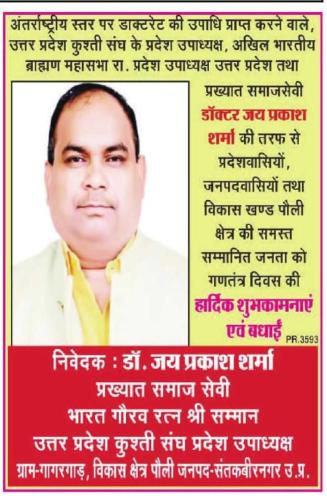 422664138 7313254552075680 4765033356485978187 n6 (1)