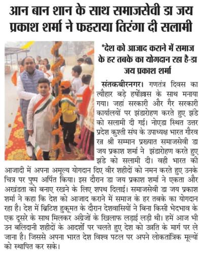 422692551 7313254655409003 6684140029165301224 n5