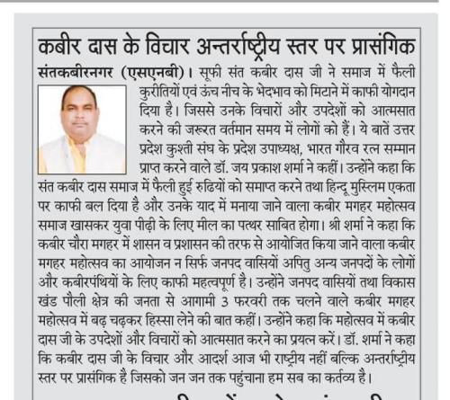 422891936 7317748828292919 2600339973833213071 n8