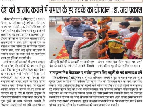 423235884 7321214047946397 2966871796064503752 n9