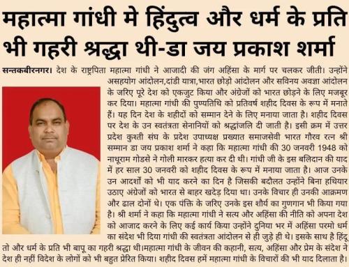 423777603 7321808381220297 356964720829109315 n10