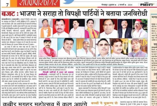 425696547 7337346229666512 1014881952233790755 n15