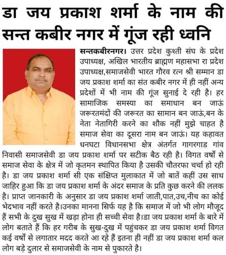 426551588 7370661126335022 4901275971808222078 n3