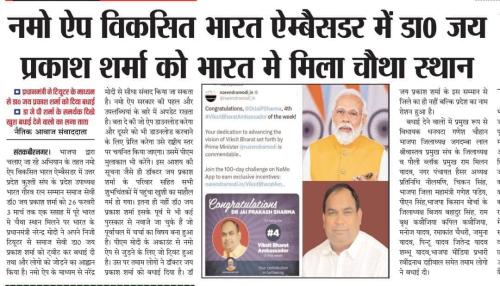 431014766 7477063495694784 875663801357339147 n