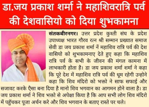 431030177 7476901445710989 4740044309912423357 n