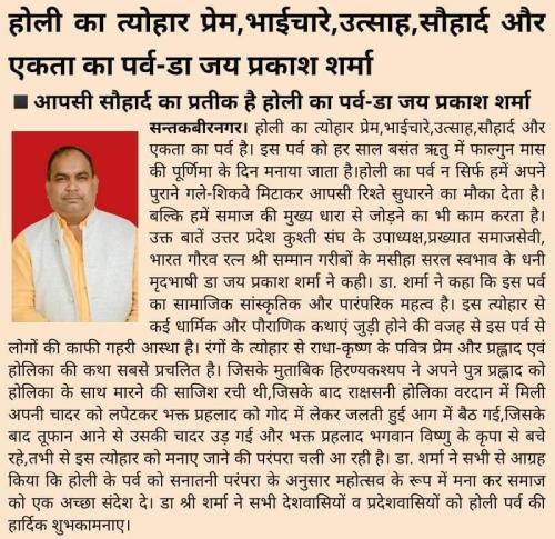 432860299 7538076396260160 399571644989738392 n