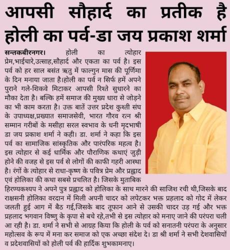 432998999 7538076092926857 4997825334239462117 n