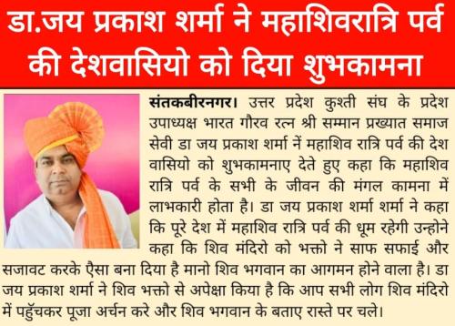 WhatsApp-Image-2025-02-26-at-9.51.27-AM