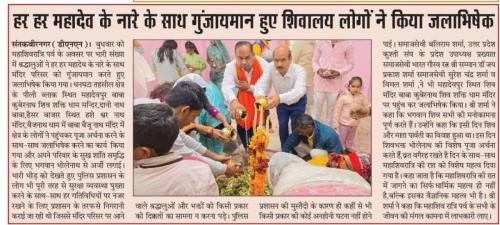 WhatsApp-Image-2025-02-27-at-8.44.50-AM