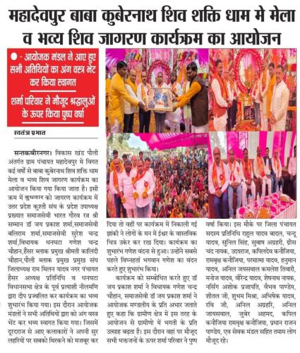 WhatsApp-Image-2025-02-27-at-8.44.54-AM