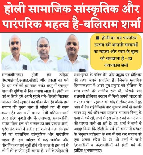 WhatsApp-Image-2025-03-14-at-9.18.26-AM